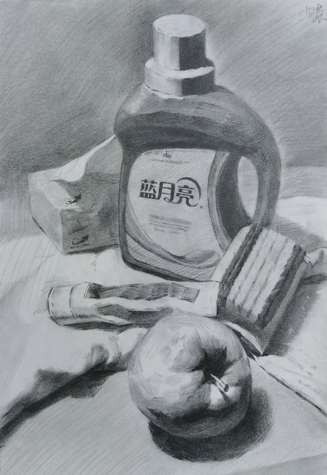 素描科目