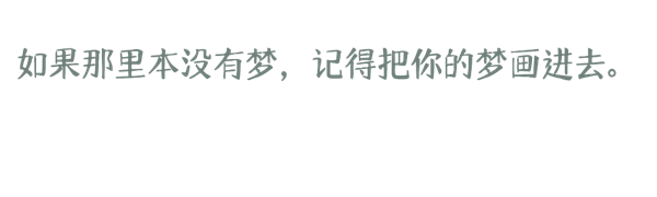 深圳學(xué)速寫(xiě)