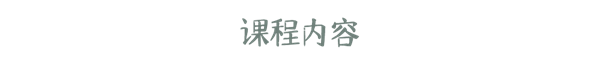 深圳學(xué)速寫(xiě)