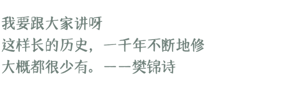 深圳學(xué)速寫(xiě)